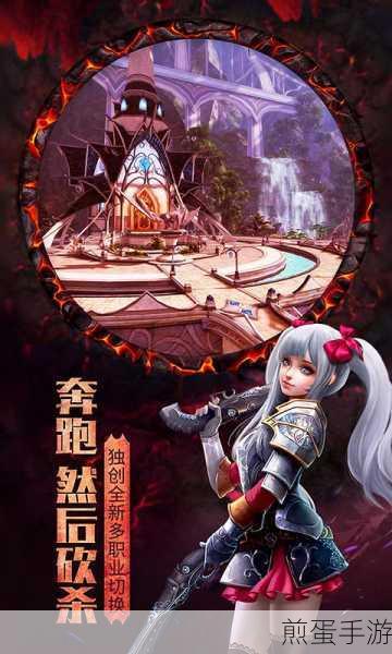 黑暗与光明手游，全面解锁石材获取秘籍