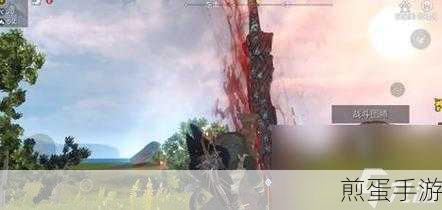 妄想山海白金矿探寻之旅,解锁南山隐秘宝藏