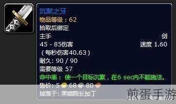 使命召唤9僵尸狂潮,神秘武器曝光,全新装备燃爆战场