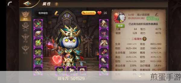 我叫MT4顶尖职业揭秘，谁是战场上的真正王者？