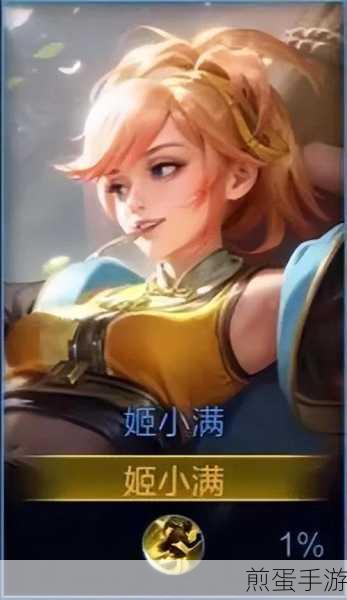 王者荣耀S20赛季王昭君战令皮肤全解析