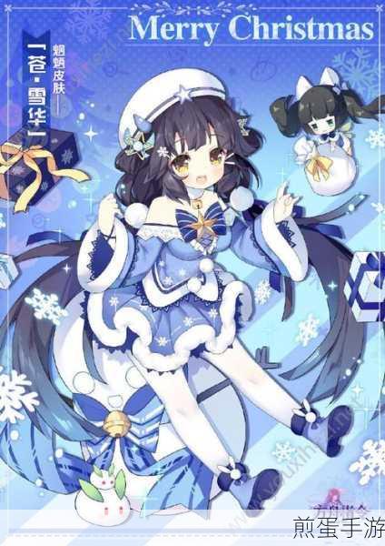 方舟指令雪女阵容搭配全攻略