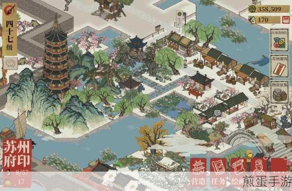 江南百景图苏州府财富秘籍，解锁快速赚钱新姿势