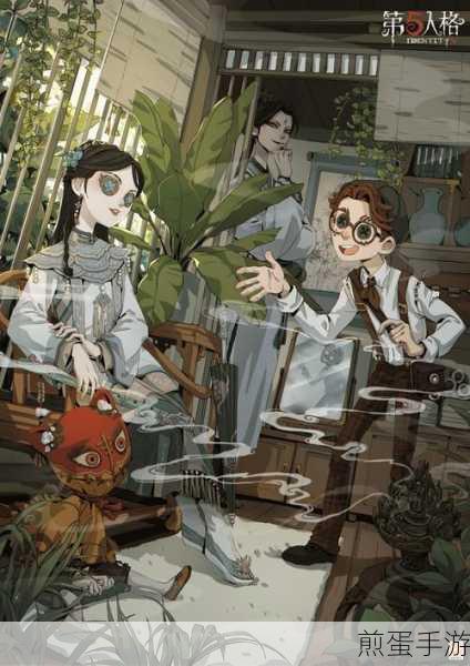 第五人格23赛季精华2揭秘,金皮白泽闪耀登场