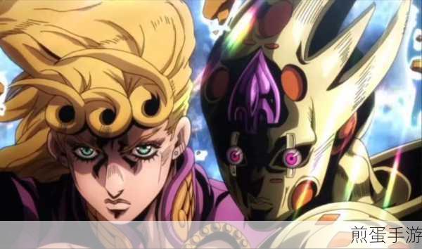原神黄金体验·镇魂曲成就解锁秘籍