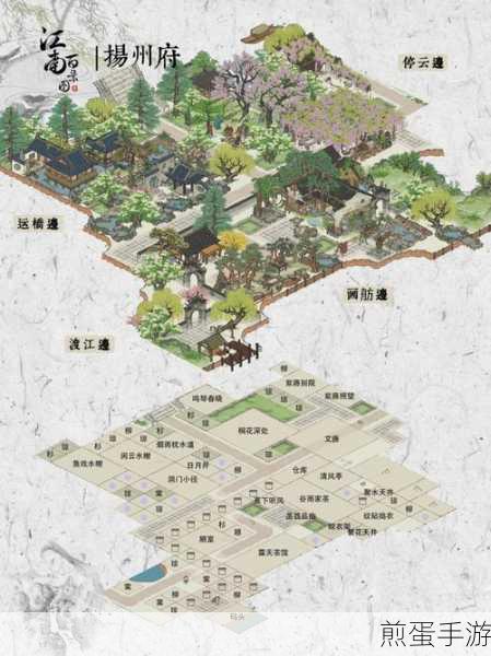 江南百景图,揭秘摇钱树的巧妙迁移秘籍