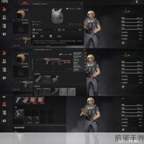 暗区突围游戏攻略,如何有效区分游荡者与真实玩家身份,最新技巧揭秘,成为游戏王者的必备秘籍