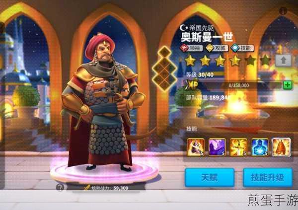 万国觉醒海尔曼搭配什么武将比较好,热门游戏策略解析