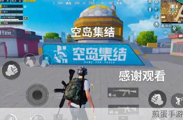 刺激战场进不去游戏怎么办绝地求生刺激战场加载不进去怎么办,解决刺激战场进不去游戏的终极秘籍