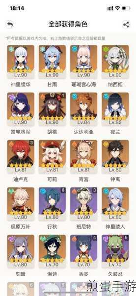 原神月卡大月卡性价比深度剖析,哪个更划算?