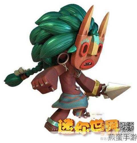 迷你世界怪物血量大揭秘,血量值与战斗策略全攻略