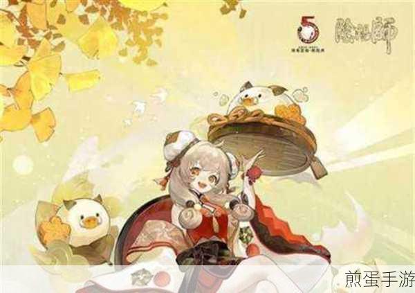阴阳师饭笥御魂搭配深度解析,打造顶尖战力秘籍