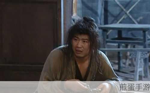 武林外传小米任务触发条件是什么,全网都在找的通关秘籍
