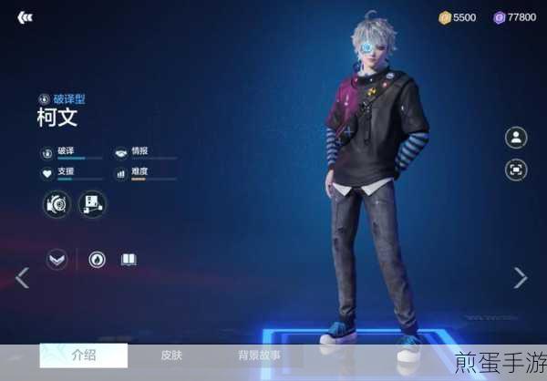 零号任务天狼星道具全方位解析与使用指南,道具攻略汇总手册,成为游戏高手的必备秘籍