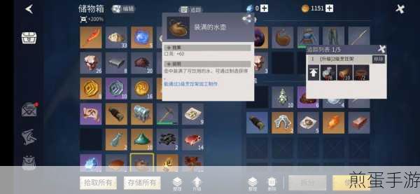 冰原守卫者海港船修复全攻略,打造你的航海传奇