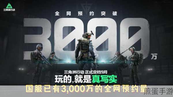 三角洲行动直升机全面操作指南及最新飞行技巧解析,成为空中霸主的秘诀