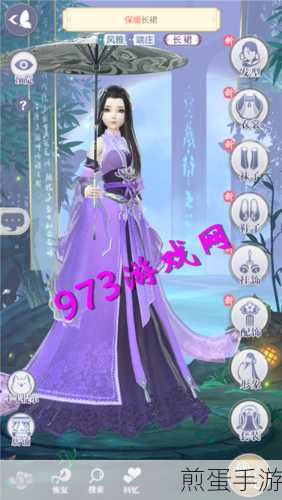 云裳羽衣 7 - 2 怎么过 7 - 2 完美通关攻略,热门游戏关卡通关秘籍