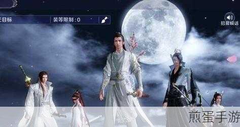 天涯明月刀手游太白身份怎么选,太白身份选择的终极攻略