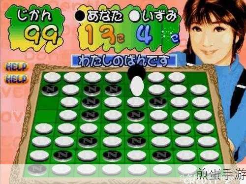 决战平安京,逢魔妖刀的强大魅力与独特玩法,引领游戏新潮流