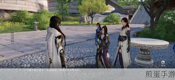 天涯明月刀手游蝶讯紫刃流萤奇遇任务攻略介绍,全网爆火,你必须知道