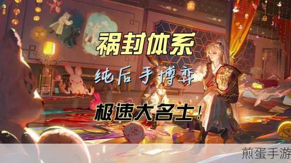剑与远征斗技大会怎么玩 2023 斗技大会玩法分享,成为游戏王者的秘籍