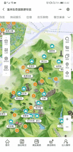 元梦之星绣球滚滚地图玩法介绍,带你玩转热门新地图