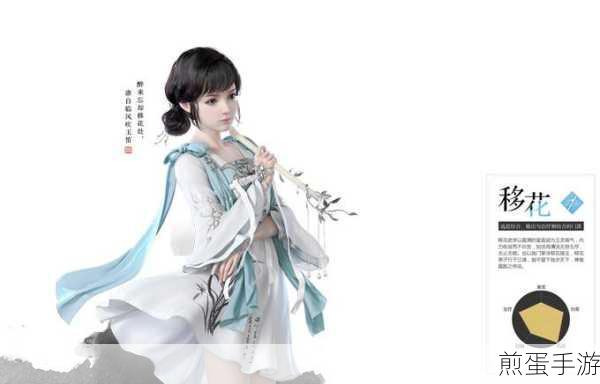 天涯明月刀手游玩什么职业好,成为江湖霸主的职业选择指南