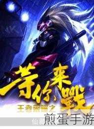 绝地求生WWCD赛制,全新竞技体验等你来战