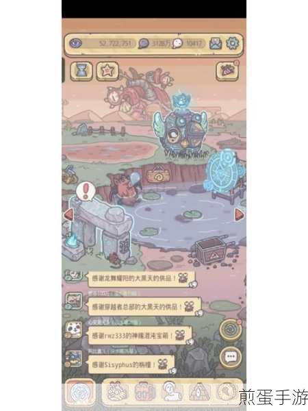 最强蜗牛华夏威望升级全攻略，解锁新境界的秘籍