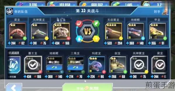 地铁逃生模式深度剖析，翼龙VS迅猛龙，谁是你的终极制胜伙伴？