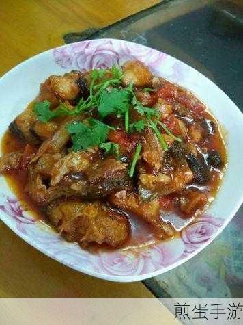 妄想山海糖醋鱼,解锁美食与冒险的双重魅力