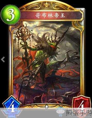 影之诗皇室卡牌深度解析，皇家护卫全图鉴