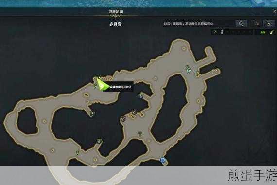 命运方舟史莱姆岛探险,摩可可获取全攻略
