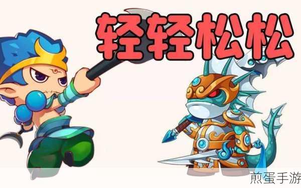 梦幻西游手游糖人轮盘战第一章,策略与技巧助你轻松通关