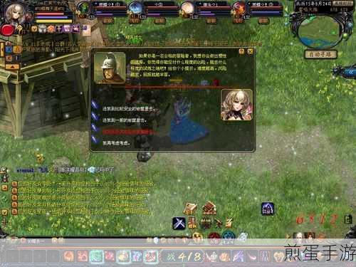 方舟指令副本深度探索,全面攻略指南揭秘