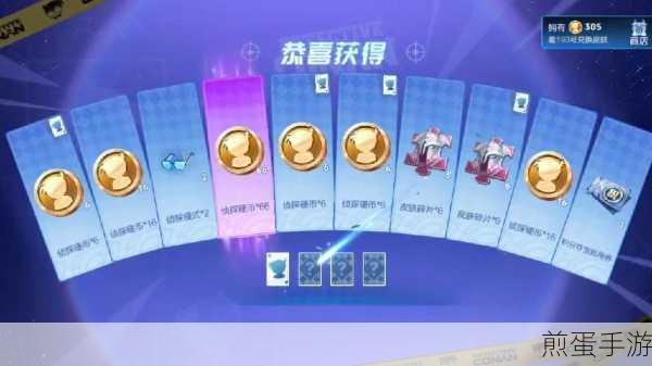 王者荣耀马可波罗新皮肤抽奖概率全解析