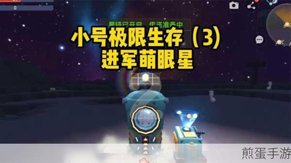 迷你世界小号创建全攻略，新手进阶必备指南