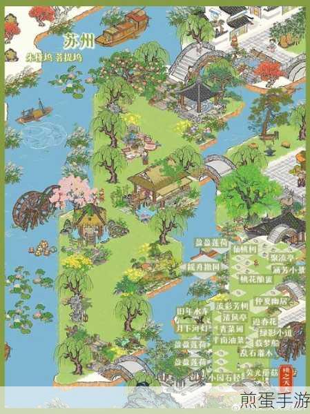 江南百景图紫藤园探险，上岛与回岛全攻略