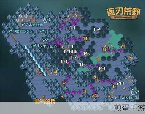 剑与远征,格拉尼特赏金试炼全攻略