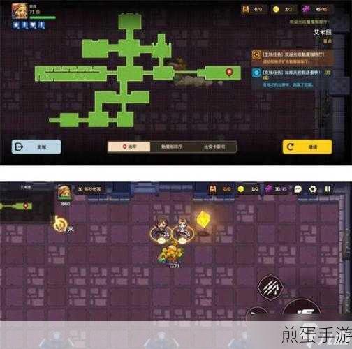 坎公骑冠剑星河派修炼场怎么过:星河派修炼场通关秘籍大揭秘