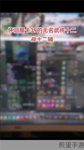 大唐无双手游少林带什么武将好，最强搭配秘籍