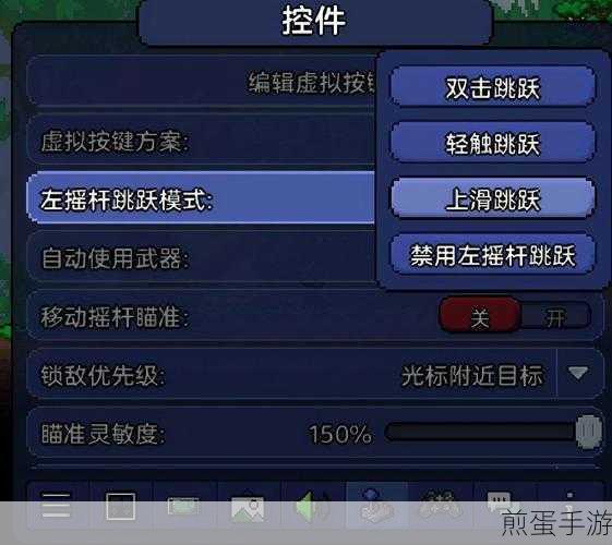 泰拉瑞亚晶状体怎么快速获得，成为游戏达人的必备秘籍