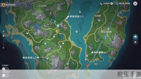 原神将画送给顾客在哪，探寻神秘任务的关键所在