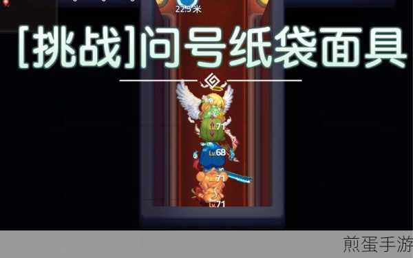 坎公骑冠剑魅魔咖啡厅积分怎么计算，掌握这些技巧让你积分翻倍