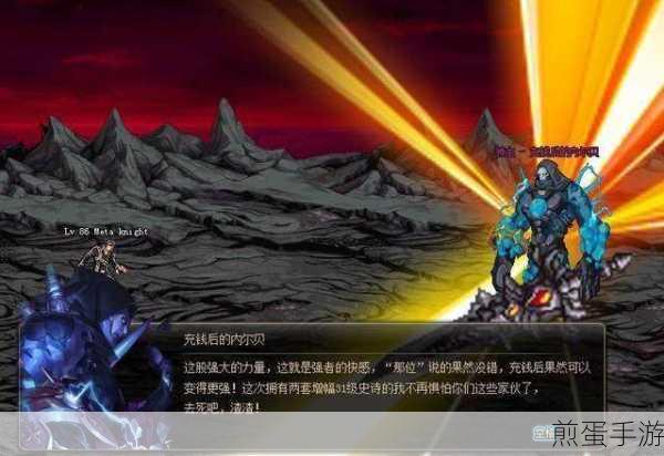 dnf 安图恩梅尔塔怎么快速击败，掌握这些技巧轻松通关
