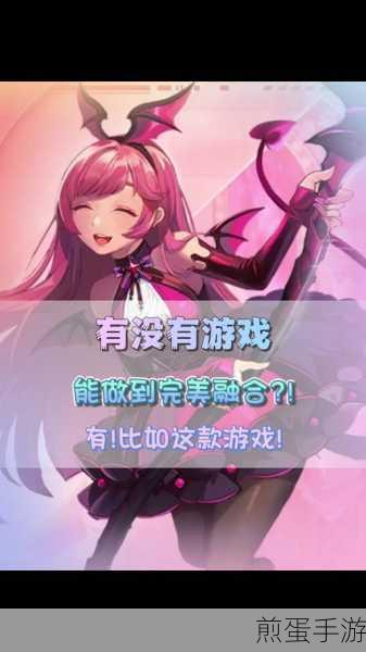 完美世界手游精灵只有1个核心技能可不可以增加，热门游戏的精灵技能之谜