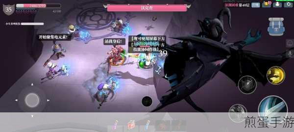 魔渊之刃魔王变身怎么触发最强魔王推荐，成为游戏王者的必备攻略