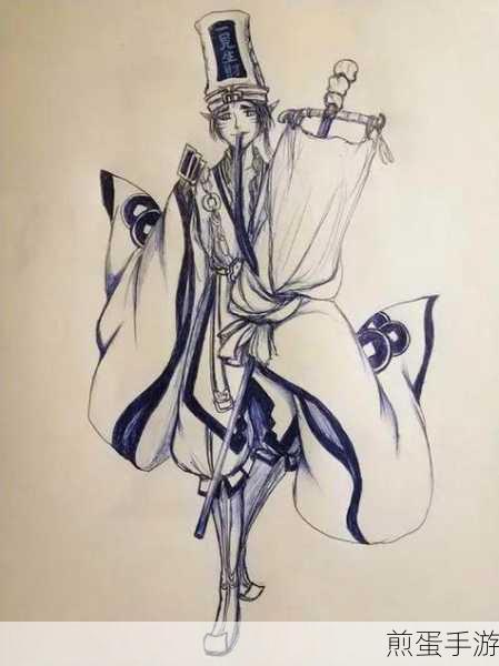 西游笔绘西行黑白无常,神秘与奇幻的双重交织