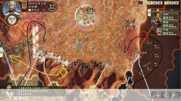 三国志 14 自动断粮基建,游戏攻略秘籍大揭秘