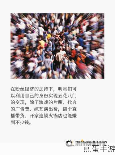 绝对演绎走穴商演攻略，如何成功策划你的商业演出，掌握流量密码